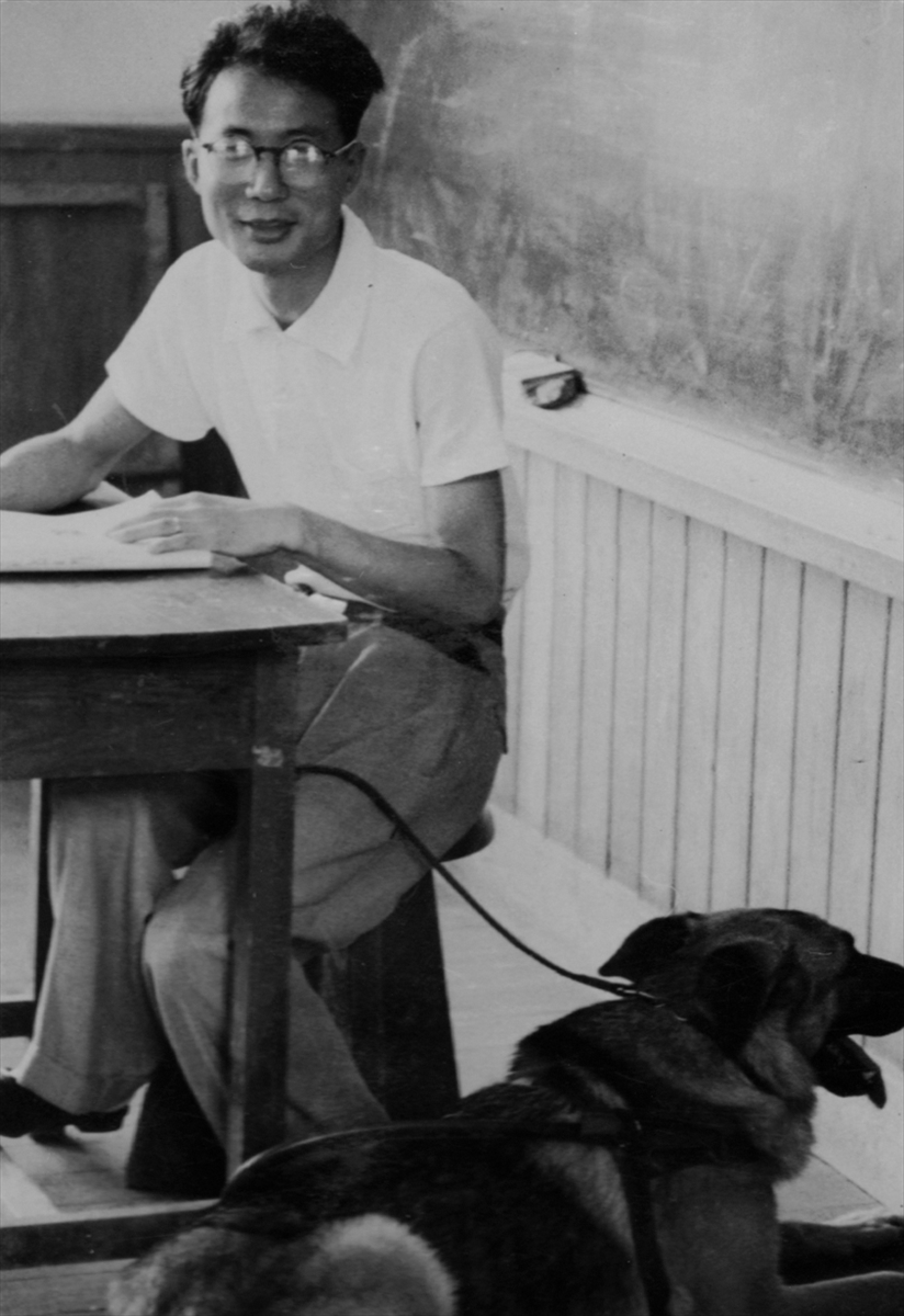 国産盲導犬第1号ペア 河相洌さんとチャンピイの記録 〜半世紀前の秘蔵アルバムから〜|公益財団法人アイメイト協会